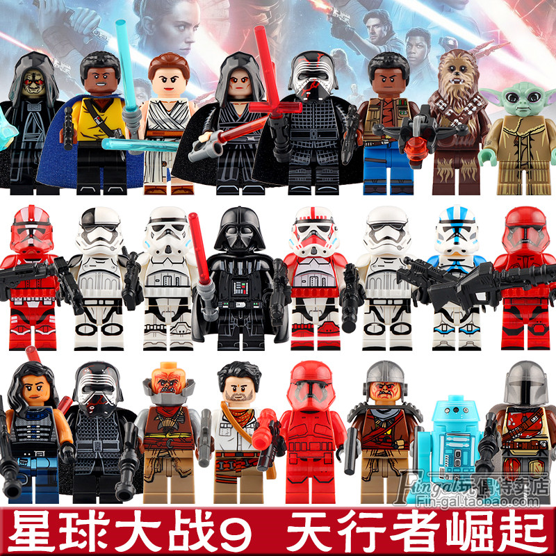 克隆兵模型小人仔儿童拼装积木