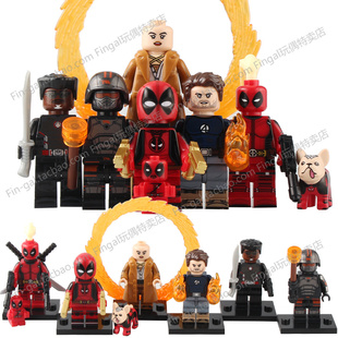 G0175超级英雄死侍与金刚狼霹雳火TVA特工刀锋战士积木人仔玩具