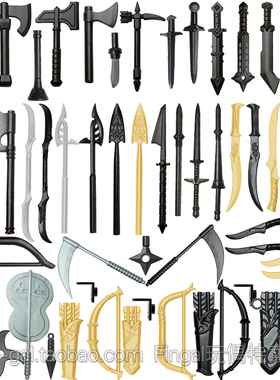 兼容小颗粒人仔穿戴中古武器配件零件精灵长矛拼装场景积木玩具