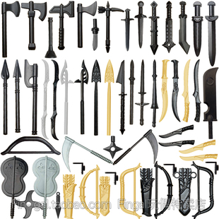 兼容小颗粒人仔穿戴中古武器配件零件精灵长矛拼装场景积木玩具