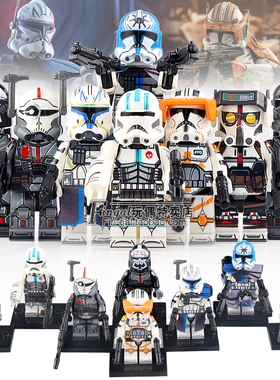 WM6095星战破坏者雷克斯阿索卡军团拼装积木人仔男孩子玩具