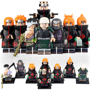 动漫卡通木叶忍者佩恩修罗道三船拼装积木人仔儿童玩具