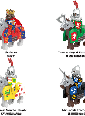 G0181中古罗马托马蒙塔古希顿索普骑士战马坐骑拼装积木人仔玩具