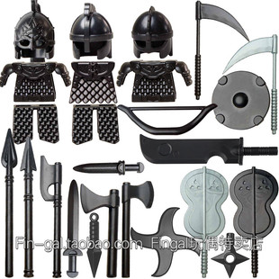 中古魔戒指环王洛汗骑兵头盔甲火影焰团扇忍者斩首大刀配件积木
