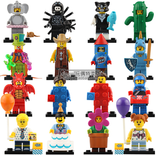 品高积木人仔PG8152 火龙人赛车男孩子玩具 8151抽抽乐71021第18季