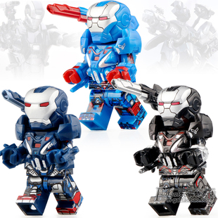 复联4拼装积木小人仔WM792重装战争机器MK第三方MOC人偶儿童玩具