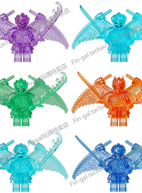 WM6167忍者动漫须佐能乎神之力拼装积木人仔儿童玩具