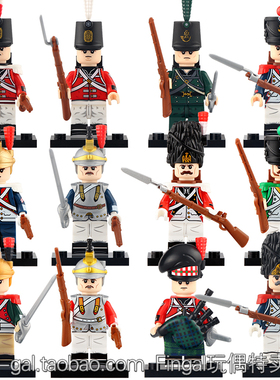 兼容国产拿破仑战争英国法军线列步兵步骑兵营长军事积木人仔玩具