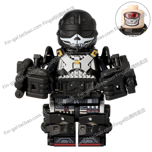 JS201游戏明日边缘外骨骼机甲交叉骨军事拼装 积木人仔玩具