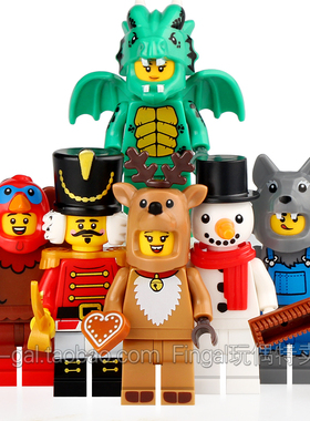 兼容国产抽抽乐火龙人火鸡人梅花鹿胡桃夹子KM66045积木人仔玩具