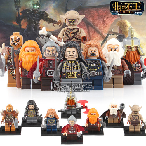 积木指环王魔戒玩具人仔