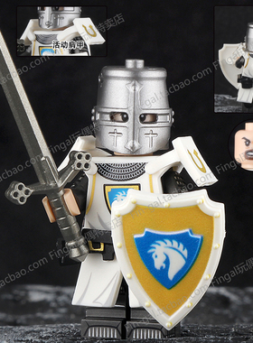 ST3631中世纪城堡骑士人仔白马盔甲士兵中古骑士儿童拼装积木玩具