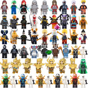 火影鸣人幻影忍者蛇怪圣斗士假面七龙珠孙悟空积木人仔玩具礼物