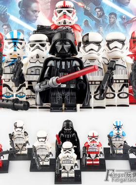 科睿KT1034星战9天行者崛起H武士暴风克隆兵积木小人仔儿童玩具