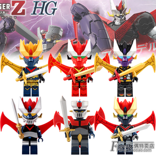 国酷动漫铁甲万能侠魔神Z二代GXL043-046拼装积木小人仔男孩玩具