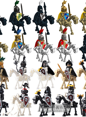 中古红龙绿龙骷髅骑士积木人仔城堡黑骷髅马人仔坐骑拼装玩具礼物