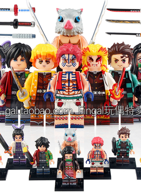 WM6116鬼灭之刃炭治郎弥豆子日轮刀第三方积木人仔模型儿童玩具