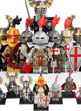 中世纪城堡骑士人仔十字军狮心条顿黄金骑士兵X0348拼装积木玩具