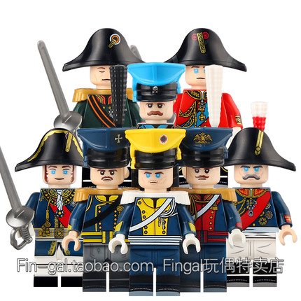 N041-048拿破仑战争士兵元帅将军俄罗斯近卫乌兰骑兵拼装积木人仔