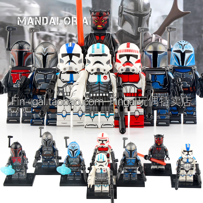 曼达洛人第三方玩具拼装积木