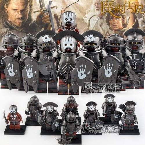 士兵魔戒指环王玩具拼装积木