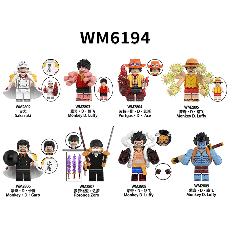 WM6194海贼王蒙奇D路飞卡普索隆赤犬拼装积木人仔儿童玩具