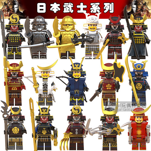 wm6090日本武士男孩人仔游戏
