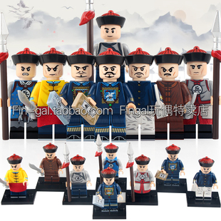 兼容国产X0329清朝八旗子弟古代士兵御前侍卫积木人仔军事玩具