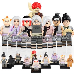 KDL813兼容国产木叶火幻影忍者我爱罗次郎坊药师兜拼装积木人仔玩