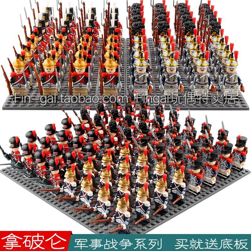 乐高军事系列拼装玩具