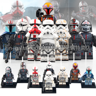X0307星战残次品克隆人暴风兵曼达洛人拼装儿童积木人仔男孩玩具