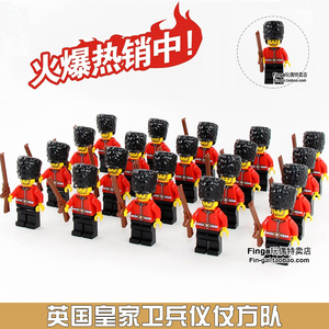 品高抽抽乐PG929皇家卫兵熊皮帽第三方MOC配件积木人仔玩具