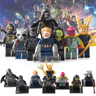 超级英雄复仇者3幻视黑豹洛基浣熊美队拼装人仔积木玩具