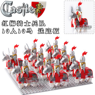 兼容国产积木战马骑士中古Castle城堡战马兵队军事积木人仔玩具