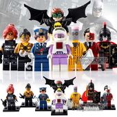 品高PG8052抽抽乐超级英雄第三方积木拼装 人仔橡皮擦人计算机人