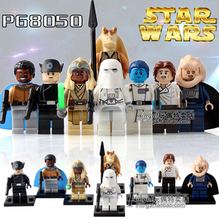 兼容国产星球大战人仔PG8050第一军团指挥官帝国雪兵积木拼装玩具