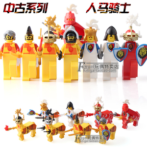 兼容乐高中世纪城堡骑士人马士兵积木红龙绿龙积木拼装儿童玩具