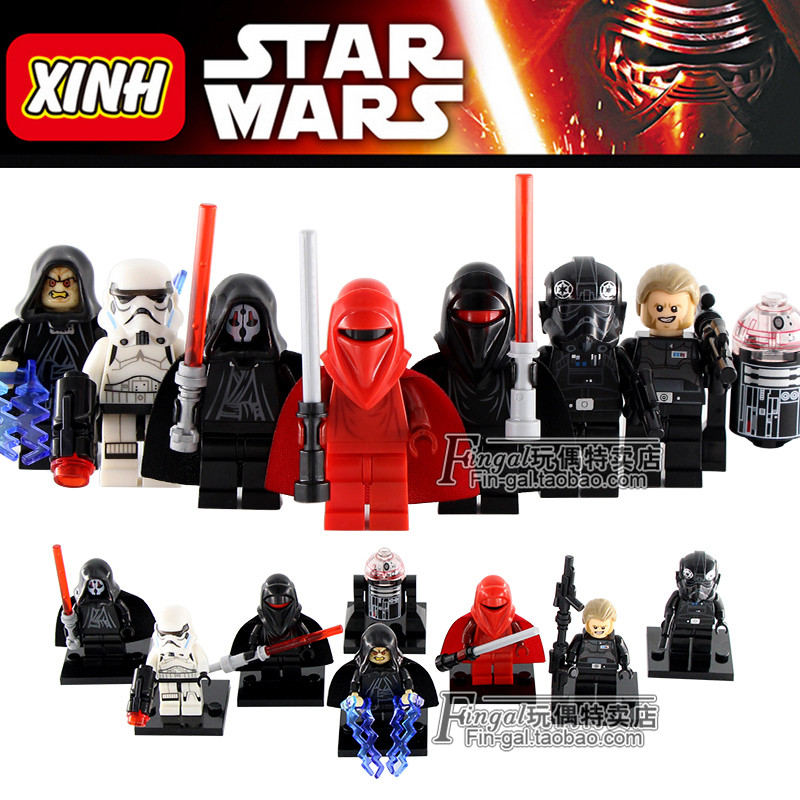 欣宏x0105星球大战西斯皇帝达斯尼赫勒斯积木人仔拼装益智玩具