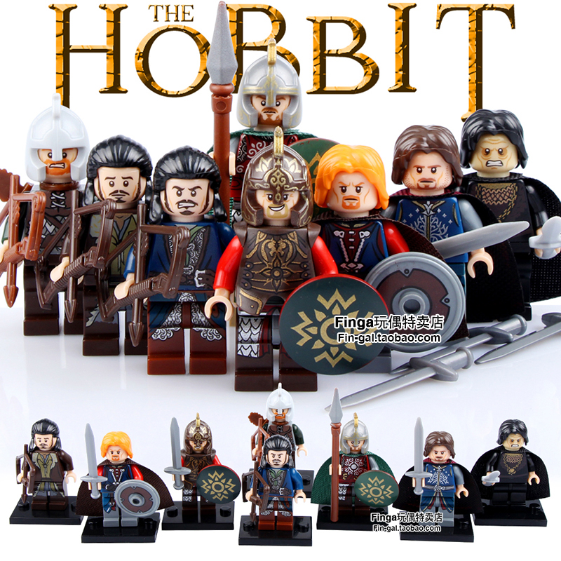 魔戒霍比特人拼装益智儿童玩具