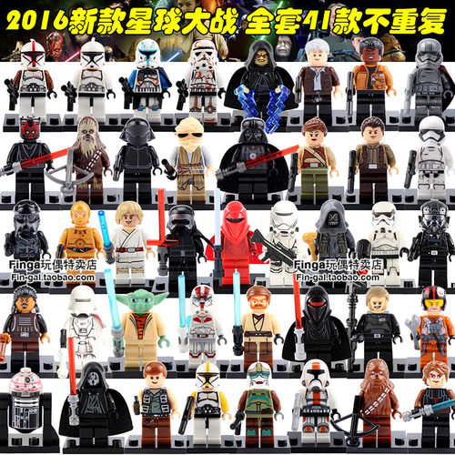 兼容星球大战天行者暴风人仔