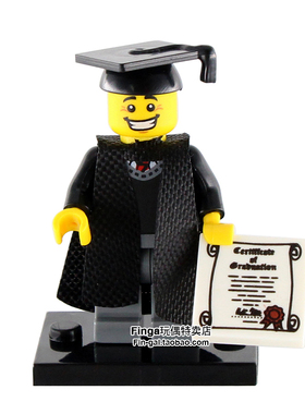 品高抽抽乐积木人仔毕业生PG930毕业演讲稿学士服学士帽3-6岁玩具