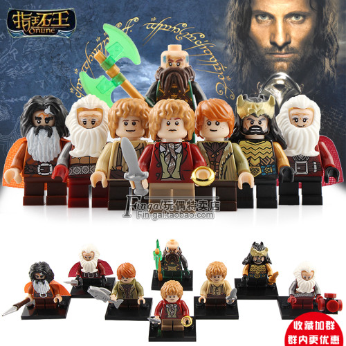 霍比特人精灵王益智玩具拼装积木