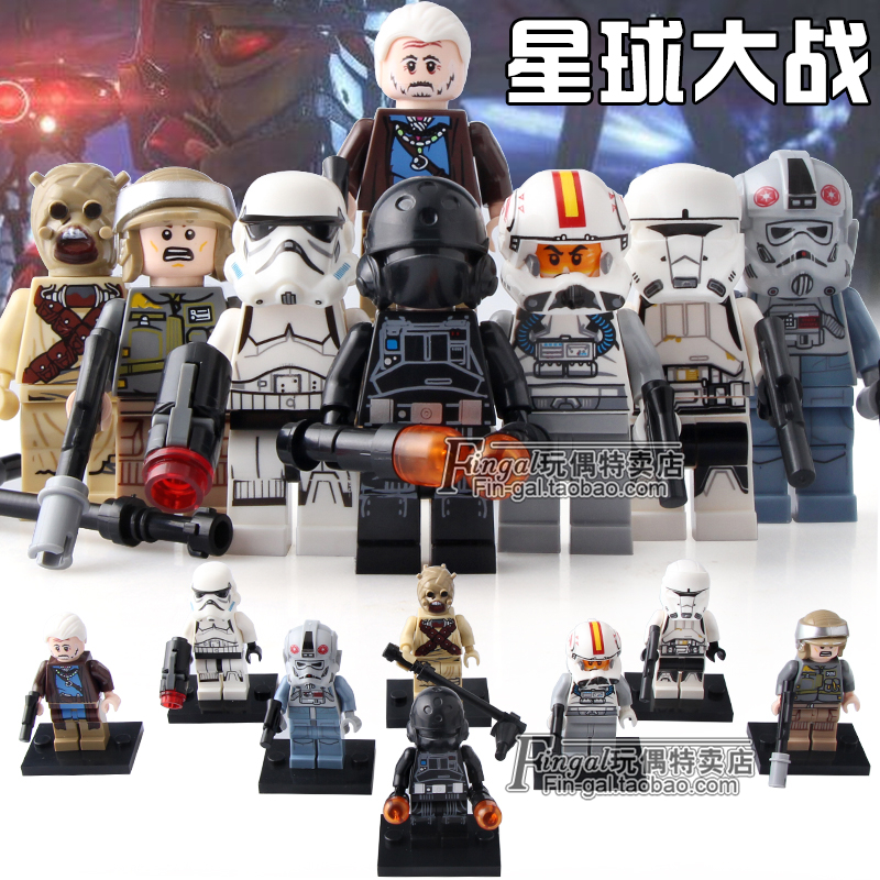 星球大战士兵突击队员坦克兵拼装