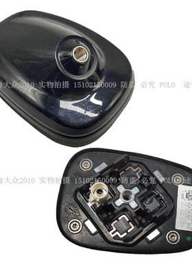 适配大众新Polo Plus波罗T-Cross途铠收音机天线信号机天线座配件