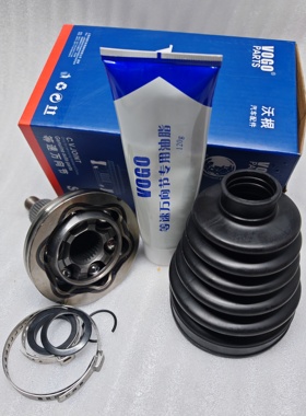 适用大众波罗polo劲情劲取新polo1.4手动外球笼 内球笼总成防尘套