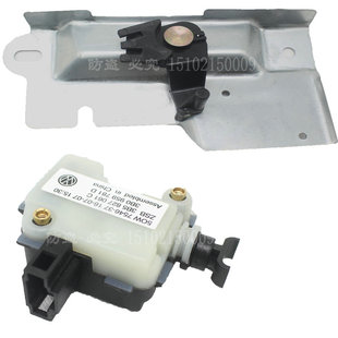 波羅POLO勁情勁取帕薩特B5行李箱后備箱電機(jī)馬達(dá)行李箱支撐板支架