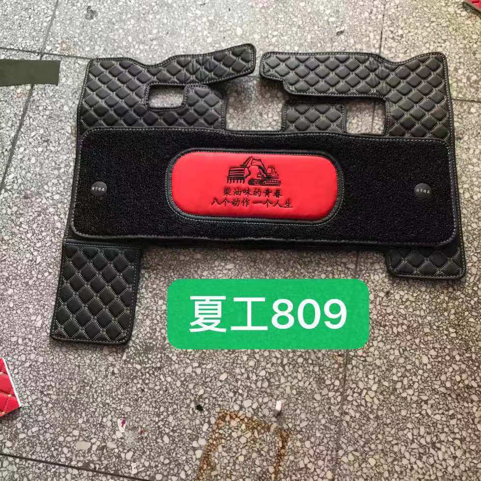 适用于定制挖掘机脚垫丝圈