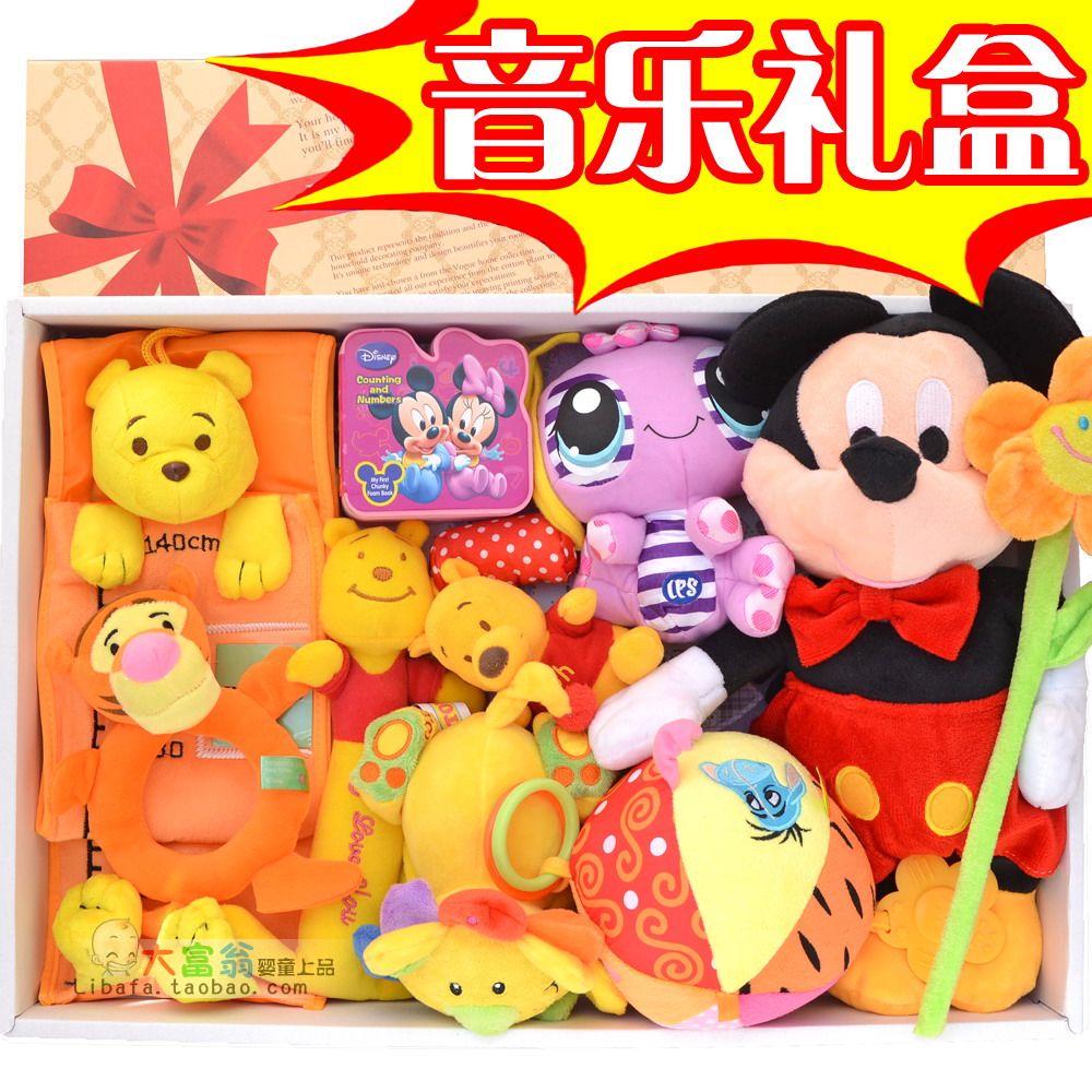 Coffret cadeau pour nouveau-né CARTER S - Ref 1952861 Image 5