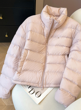 小C家 粉色排骨羽绒服女款冬季2025新款立领加厚90白鸭绒保暖外套