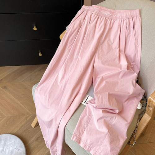 小C家 粉色松紧高腰垂感显瘦山本裤女夏季新款百搭显瘦直筒阔腿裤